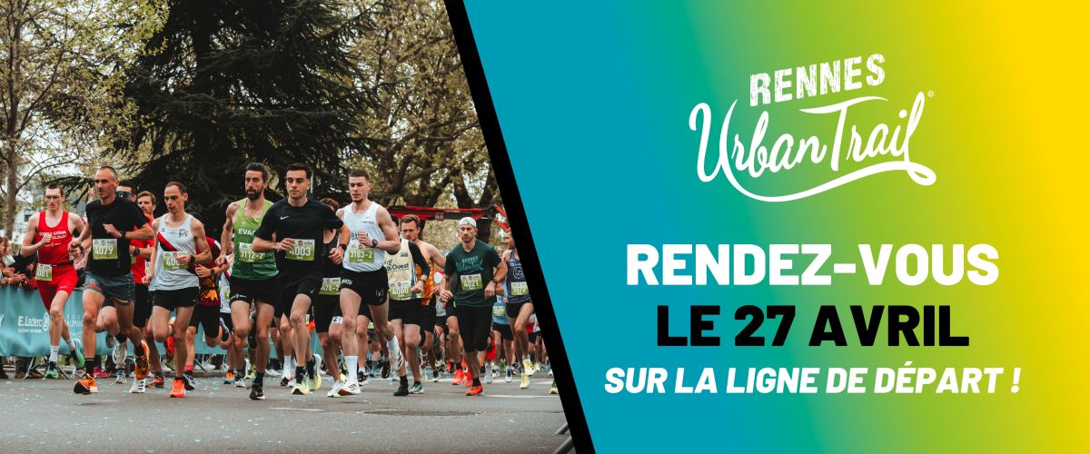 RUT 7ème édition