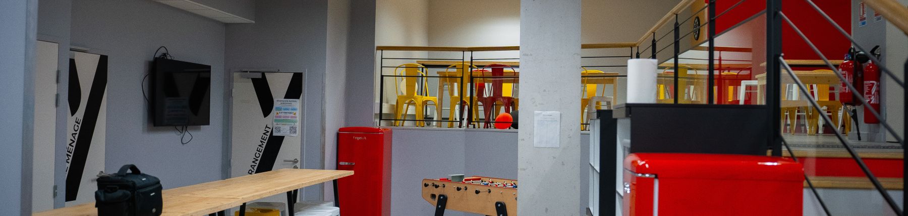 Rennes Ynov Campus
